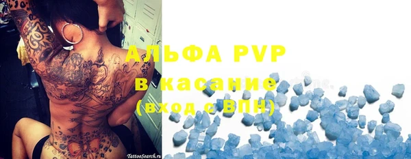 крисы Алексеевка