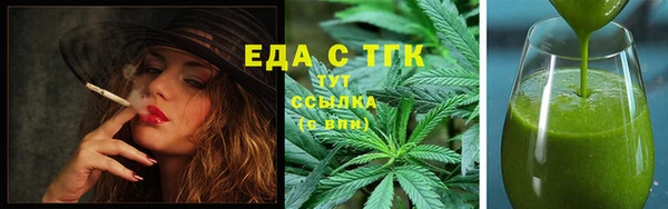 крисы Алексеевка