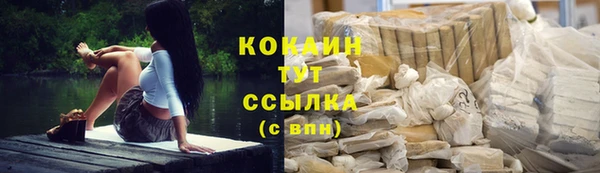 гидропоника Протвино