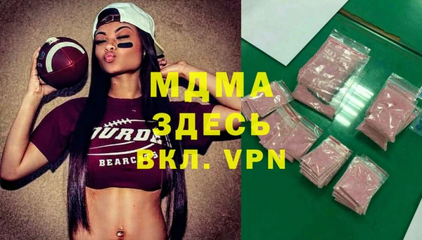 дмт Алзамай