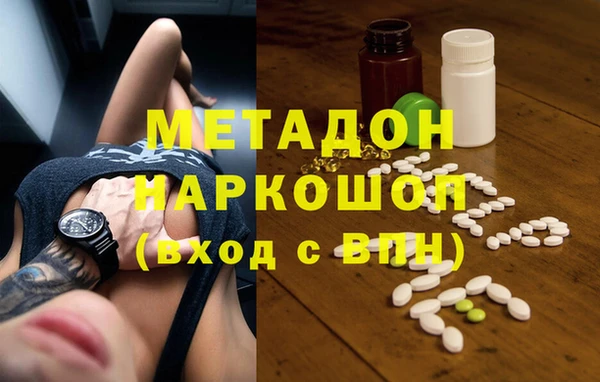 дмт Алзамай