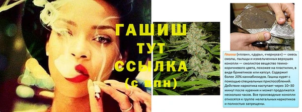 крисы Алексеевка