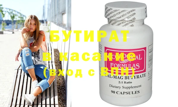 крисы Алексеевка