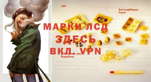 крисы Алексеевка