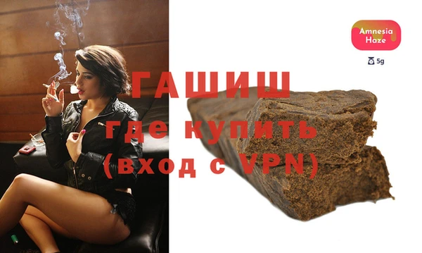 дмт Алзамай