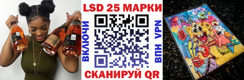маркетплейс наркотические препараты  Выкса  Наркотические марки 1,8мг 