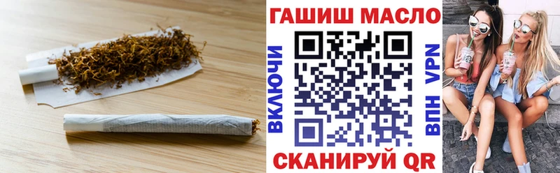Дистиллят ТГК жижа  Выкса 